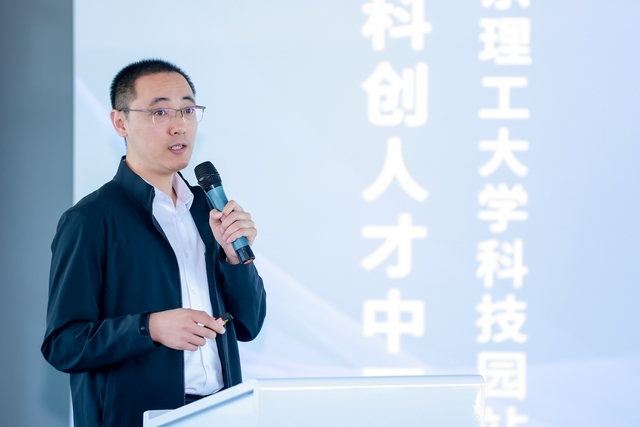 undefined 國際科創(chuàng)人才中國行36.jpg