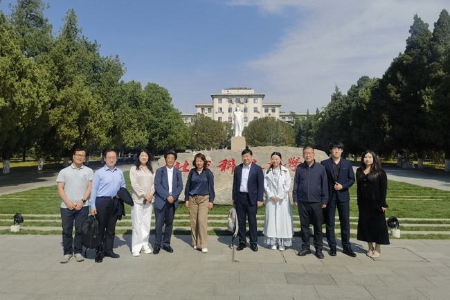 undefined 國際科創人才中國行01.jpg